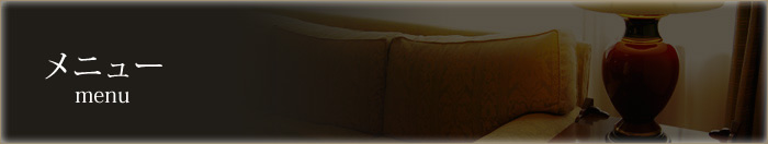 �������̂��Љ�